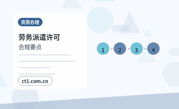 安顺西秀区注册公司年报和记账报税有什么关系配图