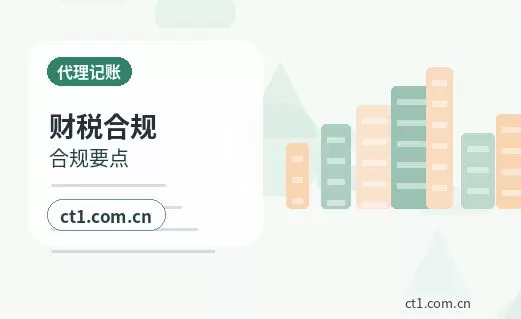 宜昌西陵区注册公司核名常见问题整理配图