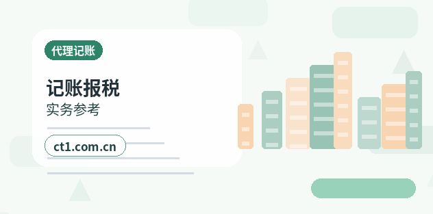 保定高新技术产业开发区注册公司对注册地址有什么要求配图