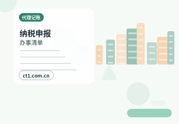 万宁公司变更地址异常后变更怎么处理配图