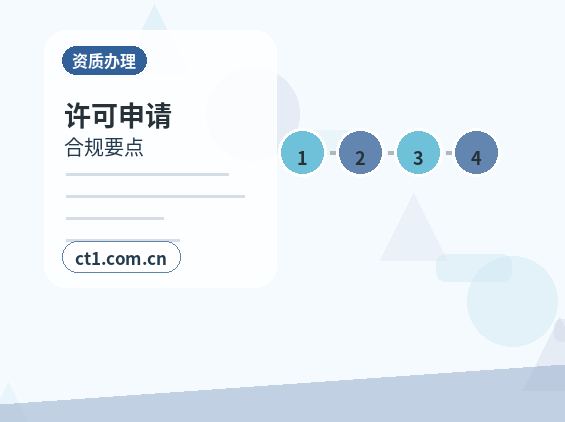 保山代理记账服务合同要关注哪些条款配图