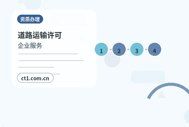 信阳代理记账旧账不连续时怎么补充整理缩略图