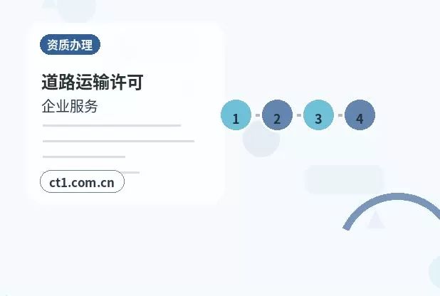 天峨注册公司社保公积金开户是否需要同步办理配图