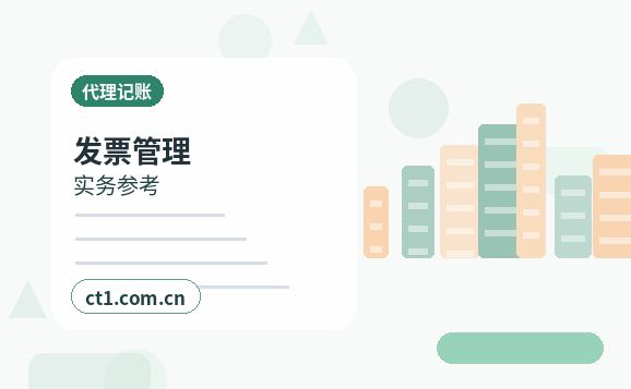 抚州公司注销工商环节材料清单配图