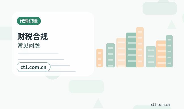 长春资质代办二类医疗器械备案流程缩略图