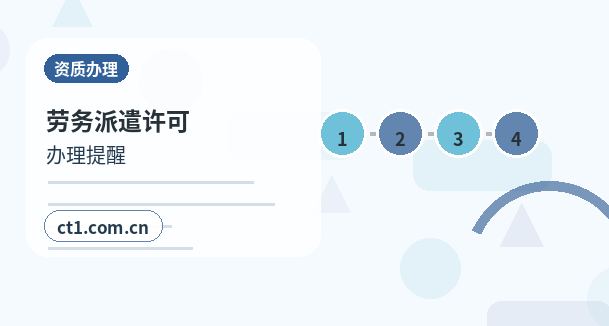 濮阳代理记账旧账整理需要提供哪些材料配图