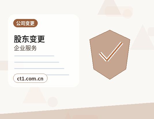 濮阳代理记账旧账整理需要提供哪些材料配图