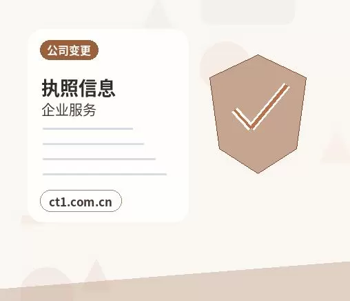 固原代理记账新公司从什么时候开始记账配图