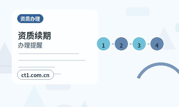 齐齐哈尔梅里斯区注册公司年报和记账报税有什么关系配图