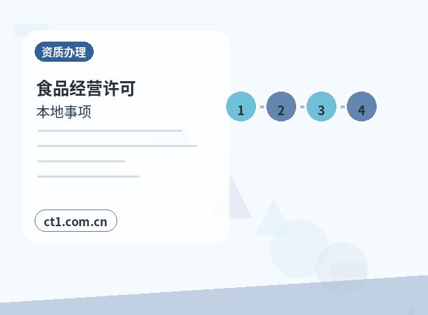 漳州代理记账选择服务前要核对什么配图