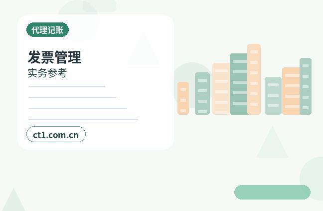 天祝注册公司个体户和有限公司怎么选配图