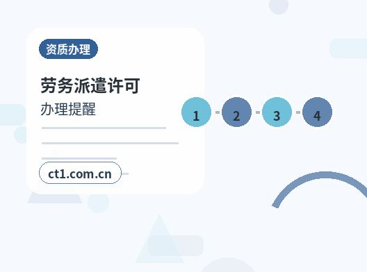 宜昌猇亭区注册科技公司经营范围如何填写？参考建议配图