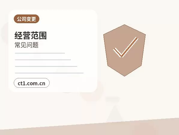 喀什地区代理记账逾期报税可能有哪些影响配图