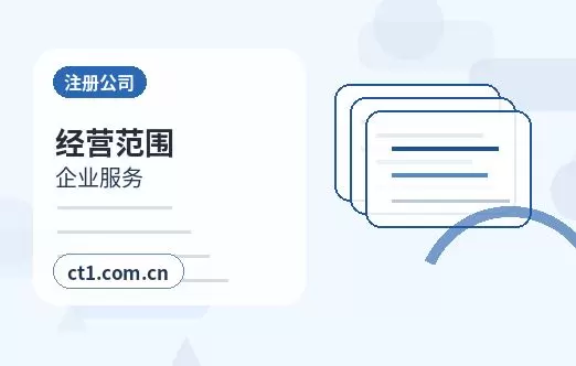 喀什地区代理记账逾期报税可能有哪些影响配图