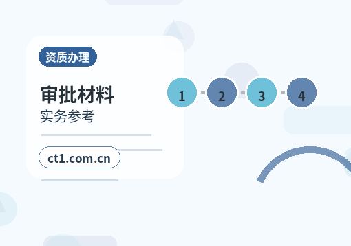 西安阎良区注册公司没有实际办公地址能否办理缩略图