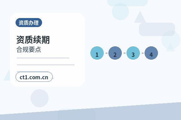 随州注册公司注册资金怎么填写更合适配图