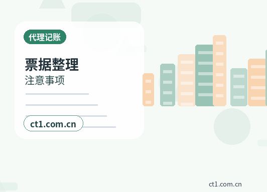 西安灞桥区注册公司注册资金怎么填写更合适配图
