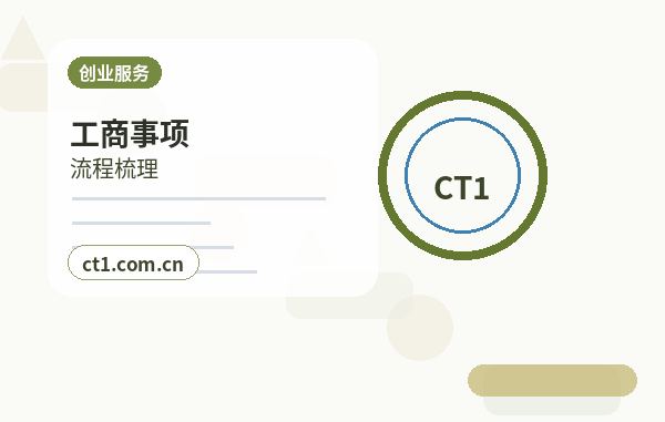 白城代理记账银行流水和票据怎么整理配图