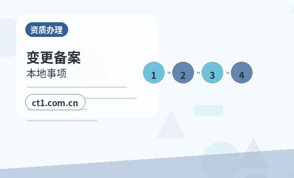 白城代理记账银行流水和票据怎么整理配图