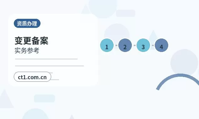 固原代理记账财务报表基础数据怎么看配图