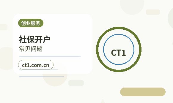 徐州代理记账月度报税流程说明配图