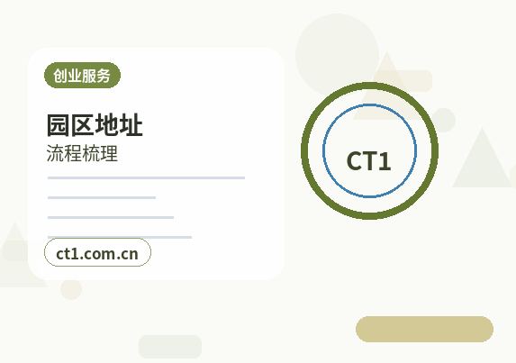 延安公司变更经营范围怎么填写配图