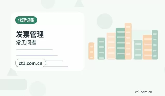 济宁注册公司社保公积金开户是否需要同步办理配图