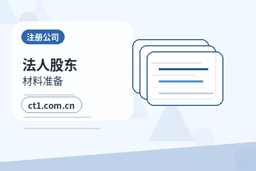 巴音郭楞州资质代办:自己办理与委托代办的区别配图