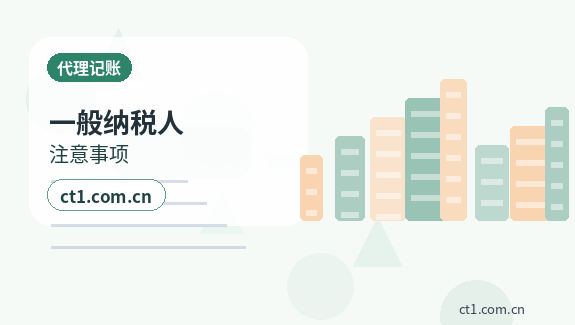 威海火炬高技术产业开发区注册公司开业前合同和财务资料怎么整理配图