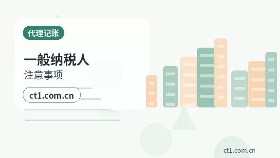 泸州江阳区注册公司对注册地址有什么要求配图