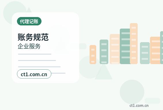 理县注册公司营业执照经营地址填写规范缩略图