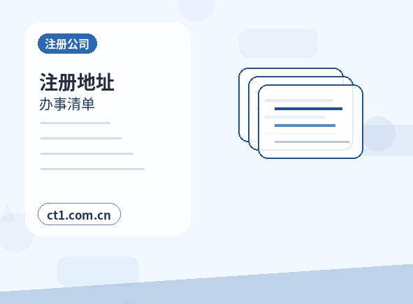 吉林代理记账财务报表基础数据怎么看缩略图