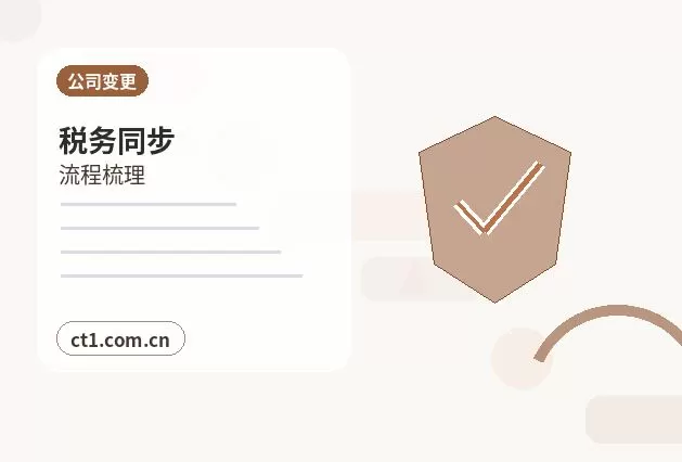 驻马店代理记账收费通常受哪些因素影响配图