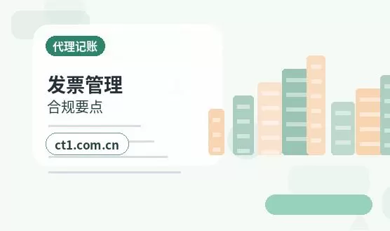 屯昌公司注销清算组备案流程要点配图