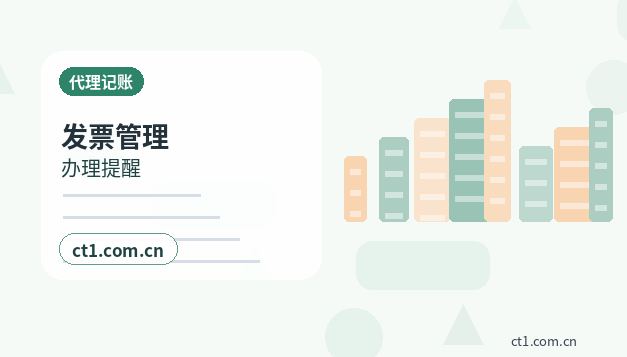 抚顺注册公司经营范围填写要注意什么配图