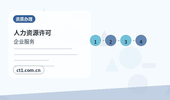 开封公司变更地址后银行信息怎么更新配图