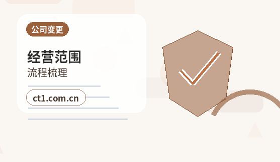 菏泽代理记账税控设备和电子发票如何管理配图
