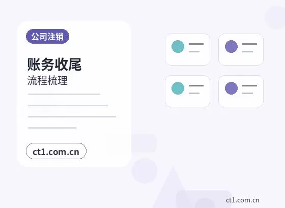 红河州注册公司没有实际办公地址能否办理配图