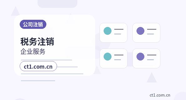 抚顺公司变更经营范围变更怎么填写配图