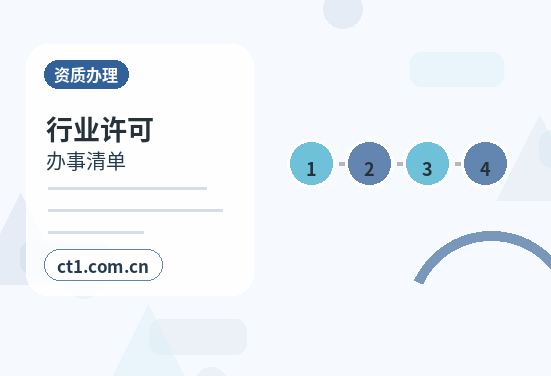 孟连注册公司注册资金怎么填写更合适配图