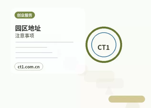 儋州代理记账发票领用和开票资料怎么准备配图