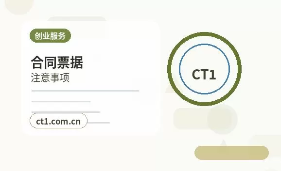 西双版纳州资质代办许可证注销需要注意什么配图