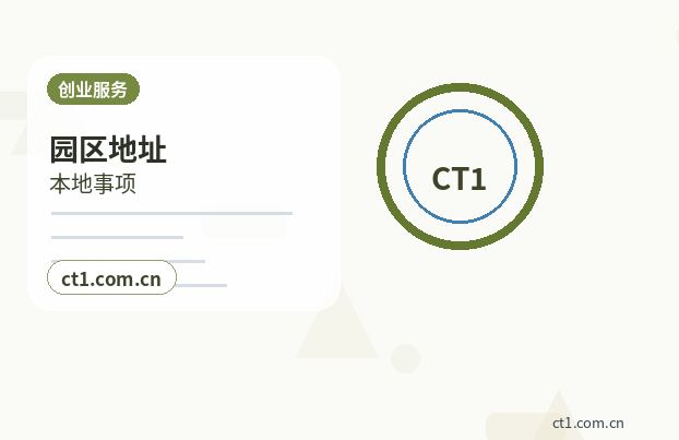 互助注册公司经营范围填写要注意什么配图