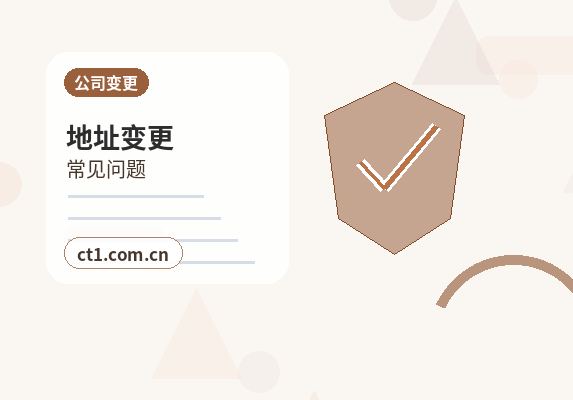 开封资质代办办理费用通常受哪些因素影响配图