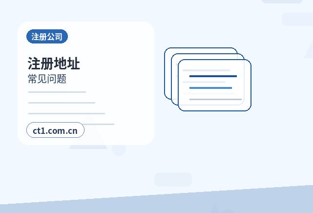 衡阳代理记账财务资料交接清单怎么准备配图