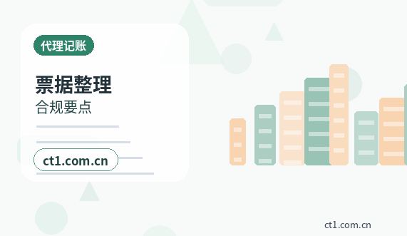 临沂资质代办商贸公司常见许可证整理配图