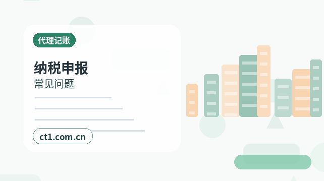 宜春公司变更年报信息和工商变更关系缩略图