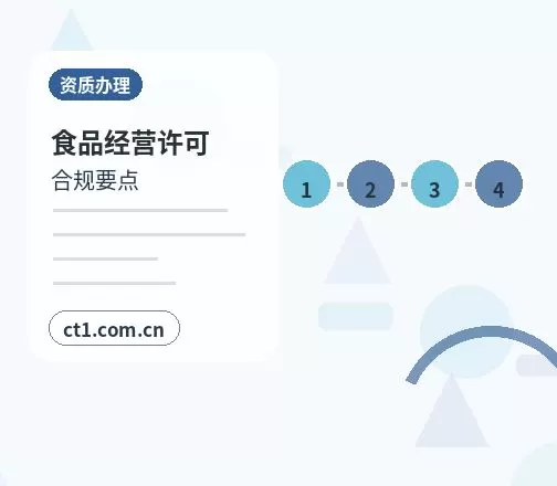保山代理记账每月报税前要核对哪些数据配图
