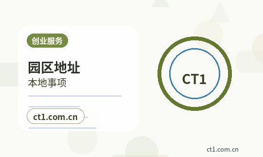 安阳资质代办年检和备案维护要点配图