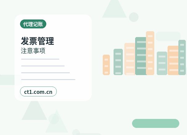 韶关曲江区注册公司注册科技公司经营范围参考配图